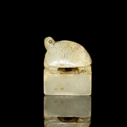 Sello de jade blanco 