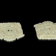 Pair of jade plaques, ‘Characters’, Qing dynasty