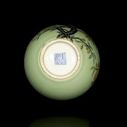 Glazed porcelain vase ‘Pomegranates’, with Qianlong Seal - 4