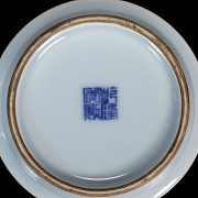 Pair of porcelain flower pots with sky blue glaze, marked Qianglong