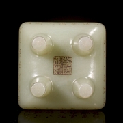 Hetian jade and wood incense burner, ‘Poem,’ Qing dynasty