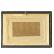 拉斐尔·加里奇（1930–1994）《小屋》