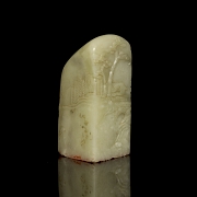 Sello de piedra tallada