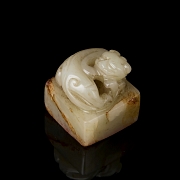 Hetian jade seal ‘Sleeping Dragon’, Qing dynasty