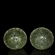 Pareja de cuencos de jade, S.XX - 2