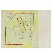 阿尔伯特·拉福尔斯-卡萨马达 Albert Ràfols-Casamada (1923–2009), 花园 ，2004 年