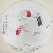 Chinese painting “Goldfish in the pond,” signed Jin Zhāng