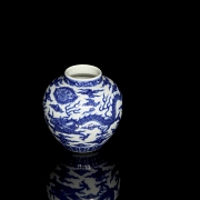 Blue and white enamel porcelain vase “Dragon”, with Guangxu seal - 5