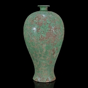 Jarrón meiping de cerámica Cizhou