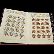 集邮册《十二生肖》，2004–2015年 - 5