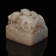 Sello de jade blanco