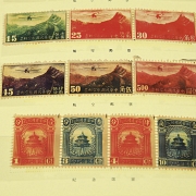 Álbum filatélico conmemorativo