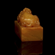 Sello de Shoushan