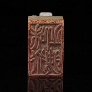 Sello de jade blanco