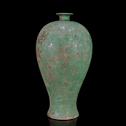 Jarrón meiping de cerámica Cizhou