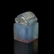 Tourmaline seal ‘Lingzhi’, Qing dynasty