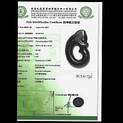Colgante de jade