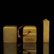 Tres sellos de piedra Shousan, s.XX