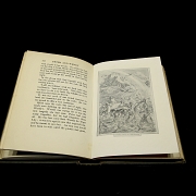 J. M. Barrie, Peter and Wendy, First Edition, 1911