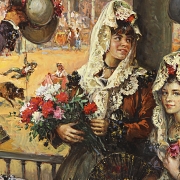 Antonio Medina Serrano (1944) ‘Ruedo’