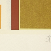 David Sharir (1938) ‘Family’ - 6