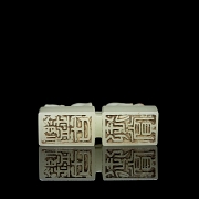 Doble sello de jade blanco