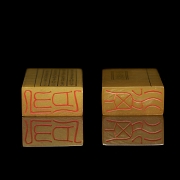 Pareja de sellos de Shousan 