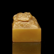 Sello de shoushang