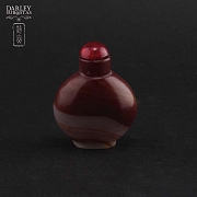 玛瑙鼻烟壶 一组两件 - 4