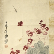 Chinese painting ‘Flowers and Dragonflies’, 20th century - 1