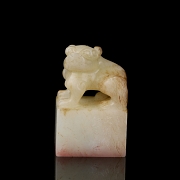 Sello de jade de Hetian 