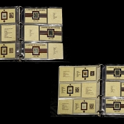 银质邮票册《西班牙邮票史》（1850-1900）