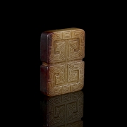 Placa de jade de Hetian 