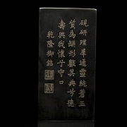 Piedra de entintar, dinastía Qing
