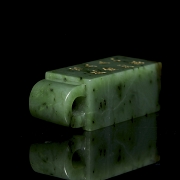 Sello de jade verde espinaca, dinastía Qing