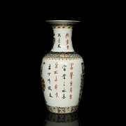 Enameled porcelain vase 