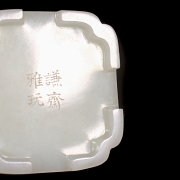 Porta pinceles de jade blanco de Hetian, dinastía Qing