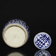 Tarro de jengibre de porcelana esmaltada, dinastía Qing