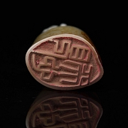 Sello de ovalado de jade