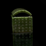 Sello de jade verde espinaca 