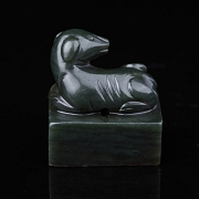 Sello de jade verde