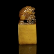 Sello de Shousan