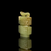 Colgante de jade amarillo