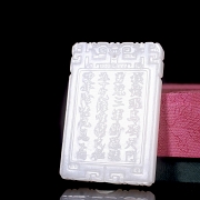 Placa de jade de Hetian 