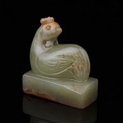 Sello de jade amarillo