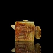 Sello de jade amarillo