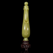 Jarrón de jade amarillo