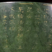 Cuenco ritual de jade verde espinaca