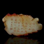 Figura de jade de Hetian 
