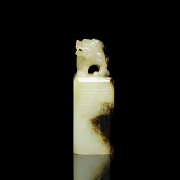 Sello de jade blanco 